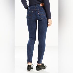 Levi's 721 High Rise Skinny in Blue Story